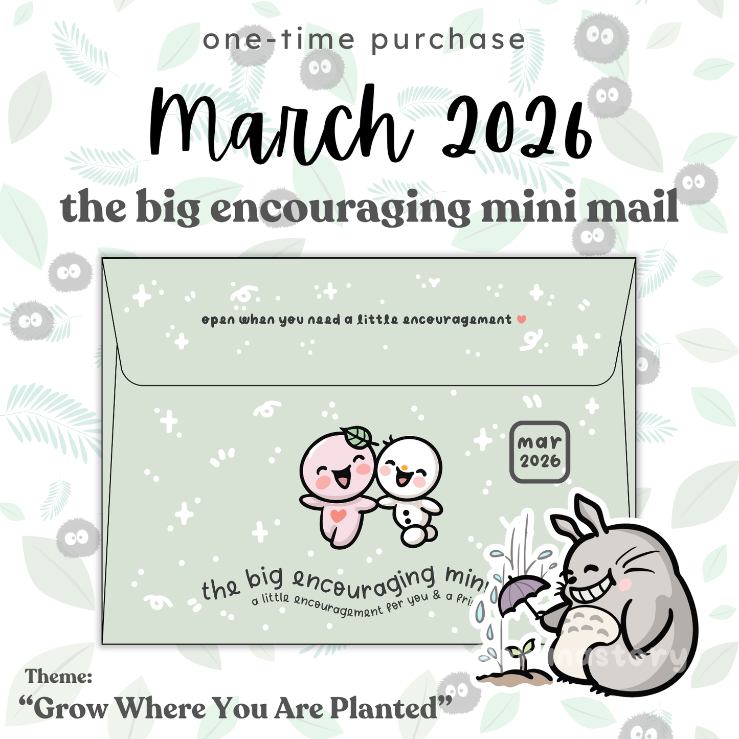 The Big Encouraging Mini Mail | March 2026 | LIMITED QUANTITIES