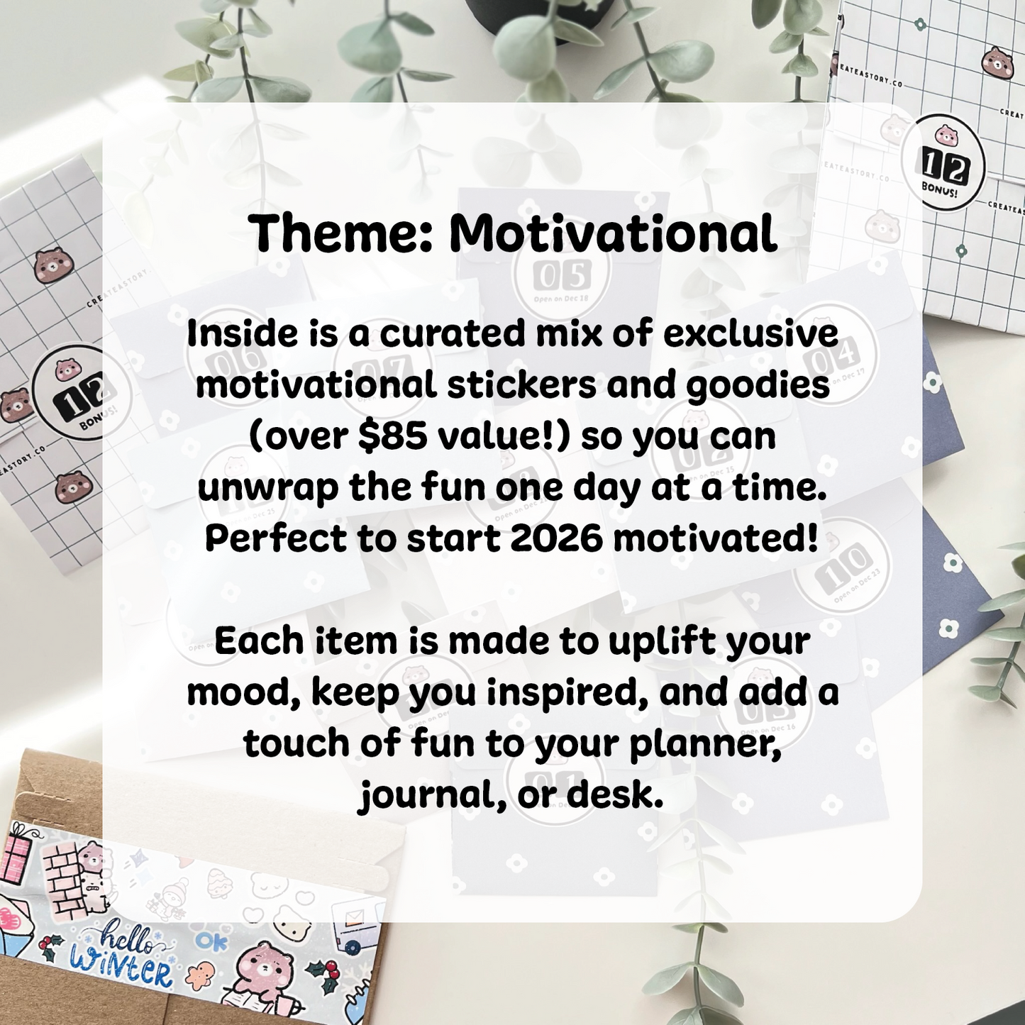 12 Days of Motivational Stickers Advent Calendar 2025