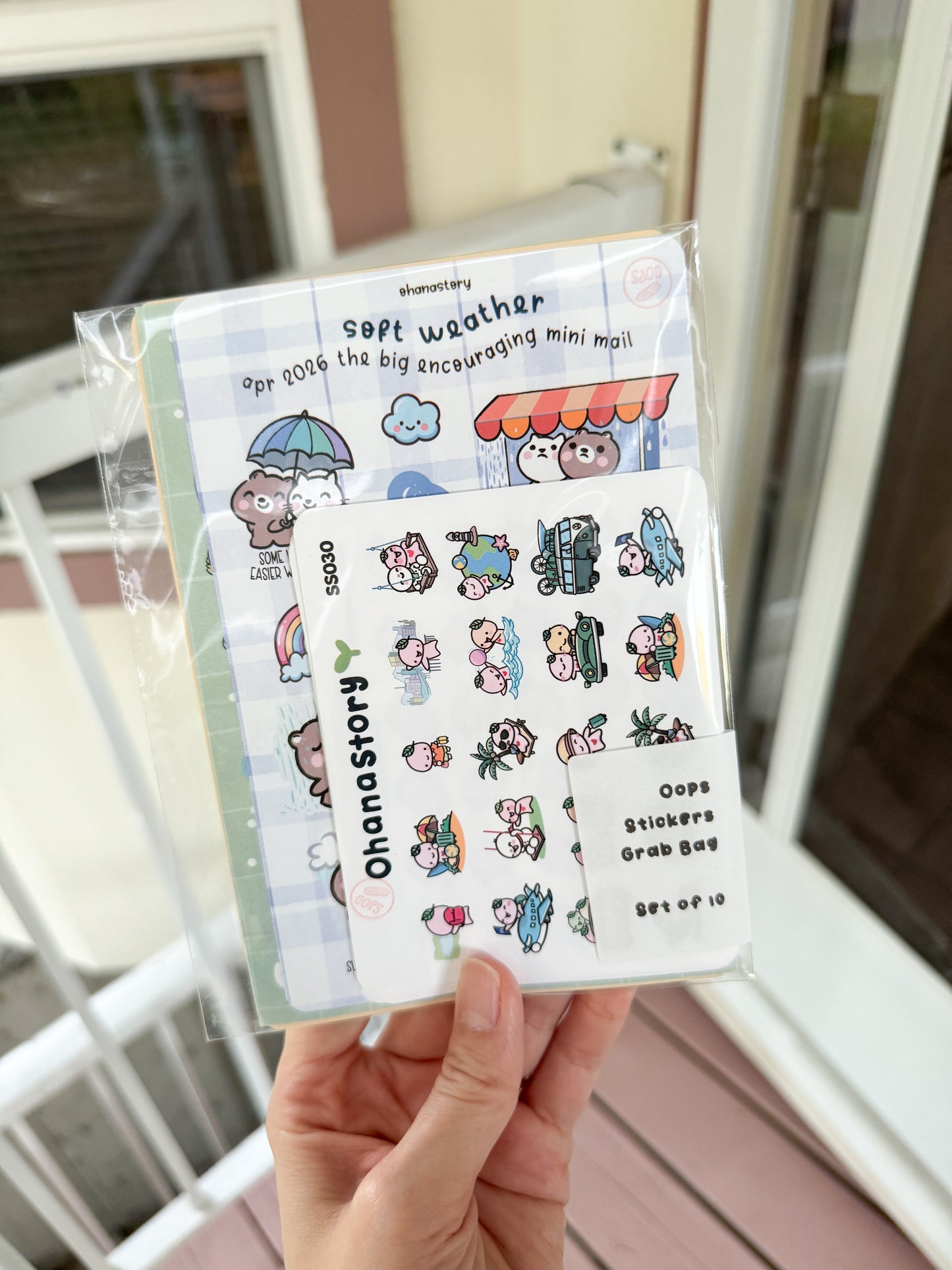 Oops Grab Bag - Set of 10 | LIMIT 2 PER PERSON