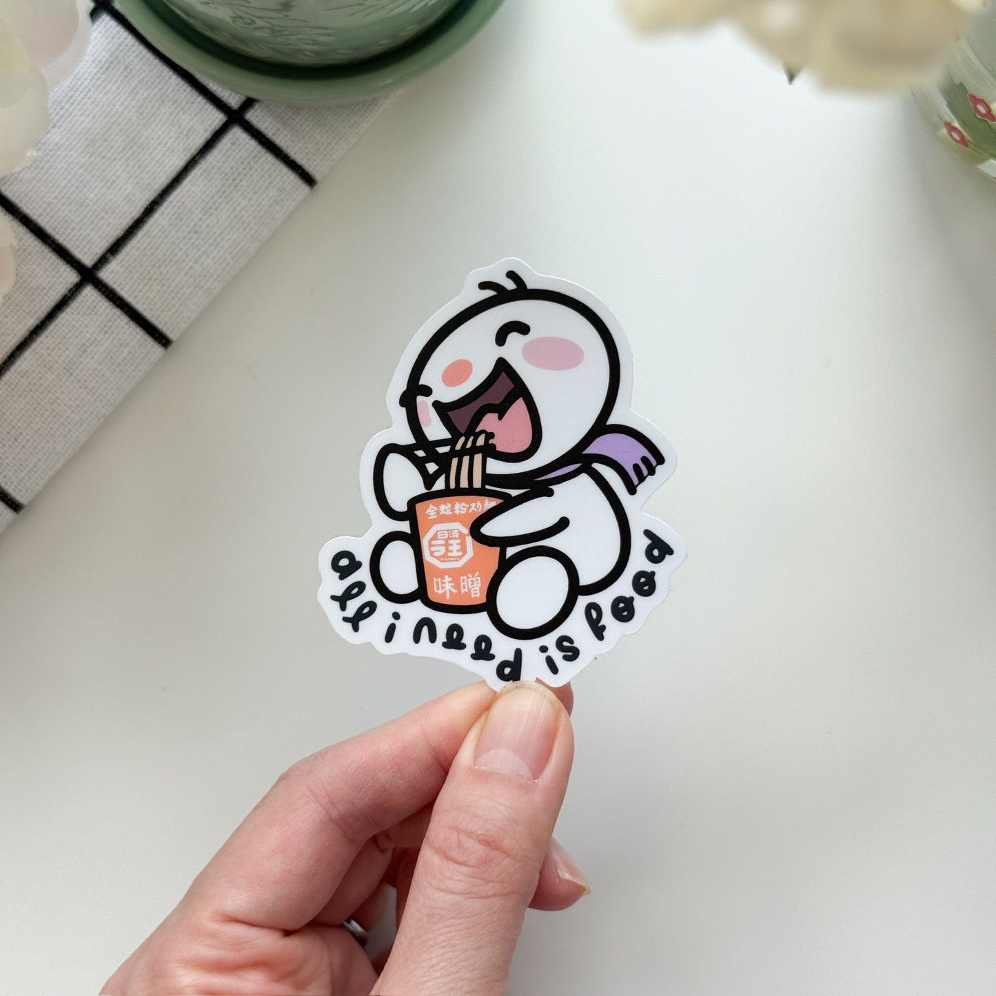 DC | "All I Need is Food" Die Cut Sticker